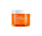 Витаминная питательная маска Jumiso All day Vitamin Nourishing & Recharging Wash-Off Mask 