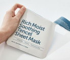Успокаивающая маска для глубокого увлажнения кожи Dear, Klairs Rich Moist Soothing Tencel Sheet Mask
