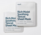 Успокаивающая маска для глубокого увлажнения кожи Dear, Klairs Rich Moist Soothing Tencel Sheet Mask