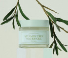 Витаминный гель для лица I'm From Vitamin Tree Water Gel