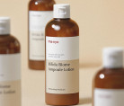 Питательный лосьон с комплексом пробиотиков Manyo Bifida Biome Ampoule Lotion