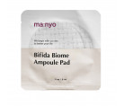 Увлажняющие пэды с бифидокомплексом Manyo Bifida Biome Ampoule Pad