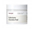 Очищающие пэды с галактомисисом Manyo Galactomy Clearskin Pad