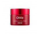 Витаминный крем с ацеролой Ottie Acerola Vital Prism Cream