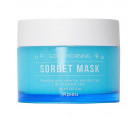 Утренняя маска-сорбет с тыквой A'Pieu Good Morning Sorbet Mask