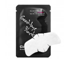 Локальные маски для удаления чёрных точек Ciracle Blackhead Off Cotton Mask