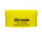Локальная маска для сужения пор Ciracle Pore Control Tightening Sheet