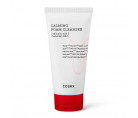 Успокаивающая пенка для проблемной кожи COSRX AC Collection Calming Foam Cleanser