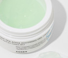 Успокаивающий гель-крем с зелёным чаем COSRX Green Tea Aqua Soothing Gel Cream