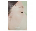Успокаивающая тканевая маска Cosrx Pure Fit Cica Calming True Sheet Mask