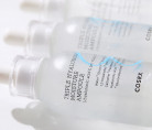 Сыворотка для глубокого увлажнения с гиалуроновой кислотой COSRX Triple Hyaluronic Moisture Ampoule