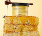 Тонер-пэды для сияния кожи с прополисом COSRX Full Fit Propolis Synergy Pad