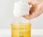 Тонер-пэды для сияния кожи с прополисом COSRX Full Fit Propolis Synergy Pad