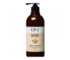 Восстанавливающий шампунь для волос с корнем имбиря CP-1 Ginger Purifying Shampoo
