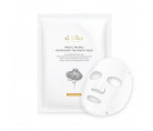 Питательная маска с белым трюфелем d'Alba White Truffle Nourishing Treatment Mask