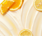 Крем для сияния кожи Frudia Citrus Brightening Cream