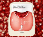 Интенсивно питательная маска с гранатом Frudia Pomegranate Nutri-Moisturizing Mask