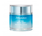 Крем для лица с экстрактом ласточкиного гнезда JMsolution Active Birds Nest Moisture Cream