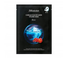 Тонизирующая тканевая маска с экстрактом камелии JMsolution Camellia Glacier Water Iceland Mask