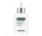 Интенсивная успокаивающая ампула с центеллой Medi-Peel Cencica Calming Ampoule