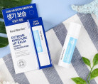Бальзам для губ Real Barrier Extreme Moisture Lip Balm