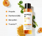Питательный тонер с прополисом Some By Mi Propolis B5 Glow Barrier Calming Toner