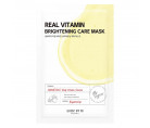 Тканевая маска для сияния кожи с витаминами Some By Mi Real Vitamin Brightening Care Mask