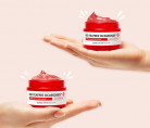 Успокаивающий крем с красным чайным деревом Some By Mi Red Tea Tree Cicassoside Final Solution Cream