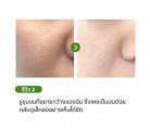 Очищающая глиняная маска с чаем матча Some By Mi Super Matcha Pore Clean Clay Mask