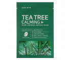 Успокаивающая маска с чайным деревом Some by Mi Tea Tree Calming Glow Luminous Ampoule Mask