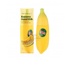 Молочко для рук Tony Moly Magic Food Banana Hand Milk